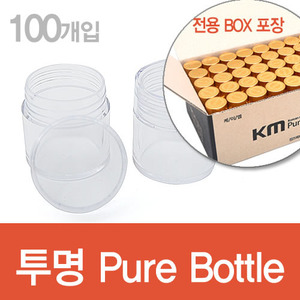 KM 투명 퓨어청병 100개(1box) KMS-003847